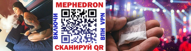Купить наркоту Гаврилов-Ям ГАШ  АМФ  Меф  Псилоцибиновые грибы  Альфа ПВП  Конопля 