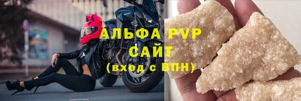 СК Белоозёрский