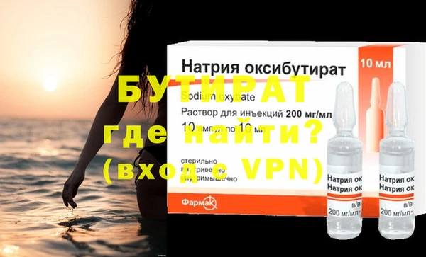 СК Белоозёрский