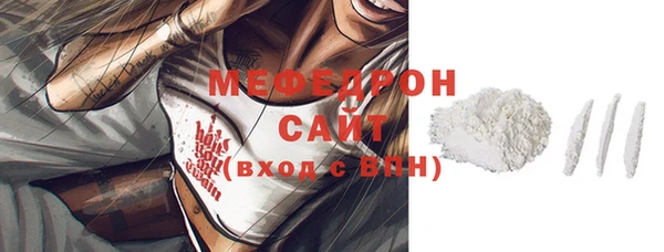 СК Белоозёрский