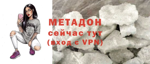 Альфа ПВП Белокуриха