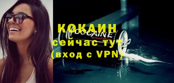 СК Белоозёрский