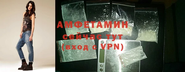 соль ск Беломорск