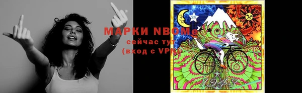 СК Белоозёрский