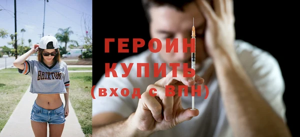 СК Белоозёрский