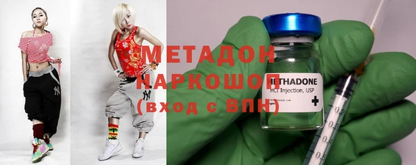 СК Белоозёрский