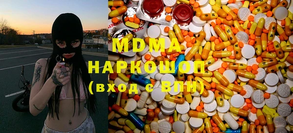 Альфа ПВП Белокуриха