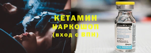 Альфа ПВП Белокуриха