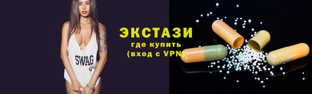 Альфа ПВП Белокуриха