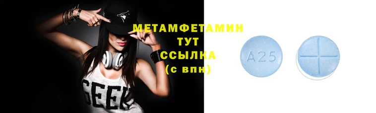Альфа ПВП Белокуриха
