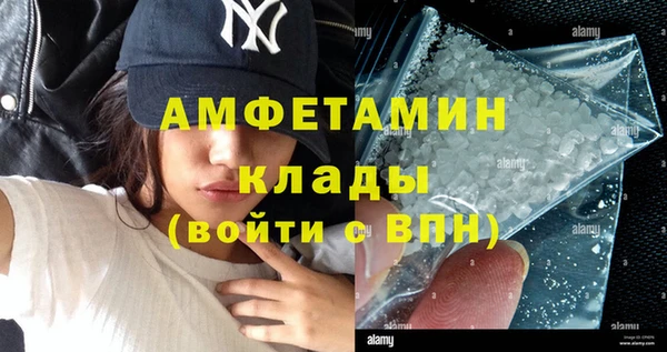 гашиш Сосновоборск