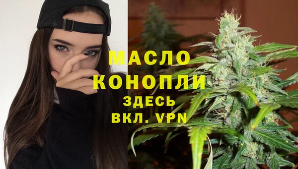 соль ск Беломорск