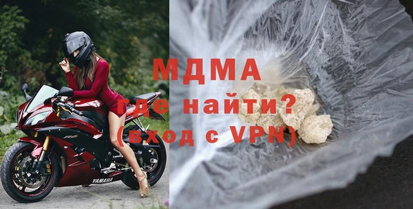 СК Белоозёрский