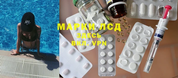 бутик Балабаново