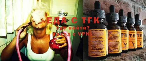 Альфа ПВП Белокуриха
