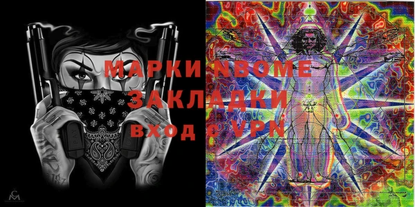 СК Белоозёрский