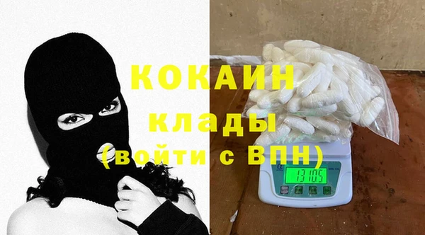 СК Белоозёрский