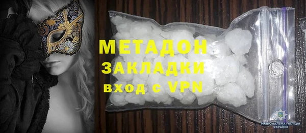 СК Белоозёрский