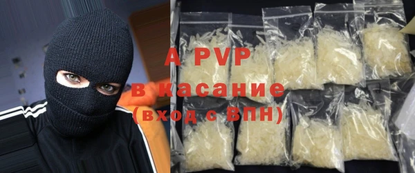 СК Белоозёрский