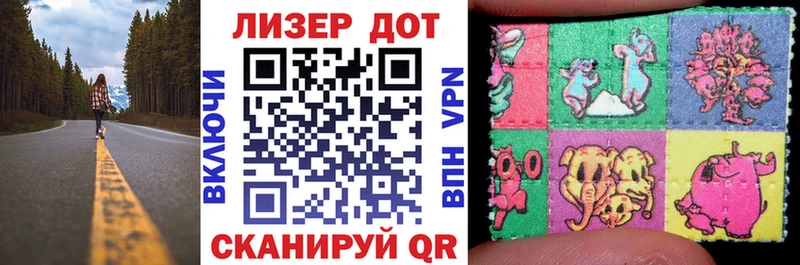 площадка какой сайт  хочу   Гаврилов-Ям  Марки 25I-NBOMe 1,8мг 